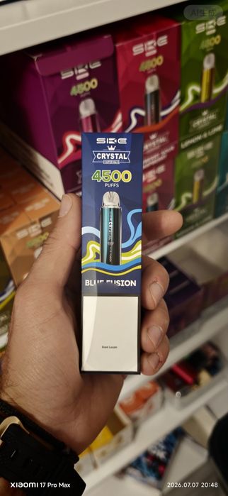 Pachet 5 Bucati Vape 4500 Puffs Crystal Anglia