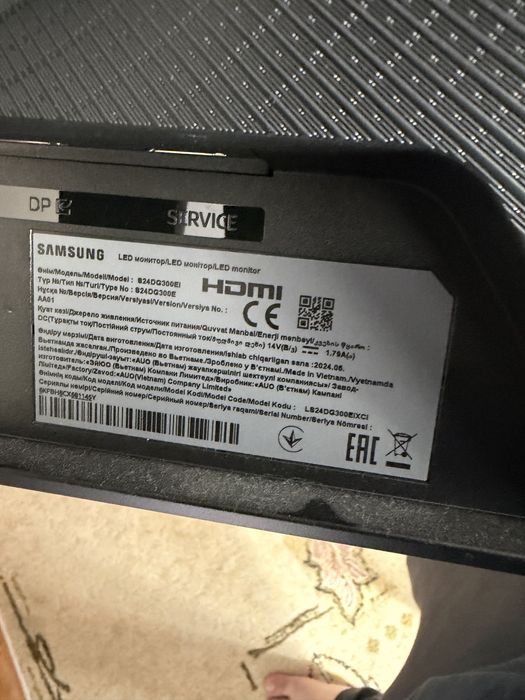 Samsung Odyssey G3 24’