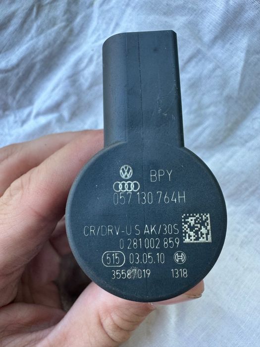 03L130277 дюза за 2.0тди 0445116 / 057130764H  /  0928400706  /