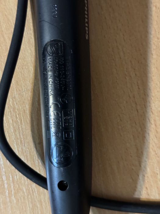 Продам плойку Philips