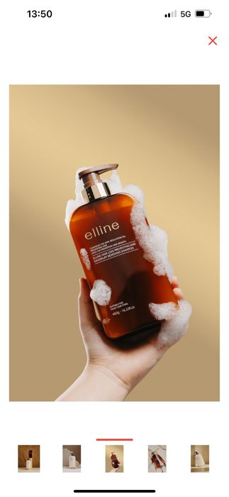 Шампунь и Бальзам