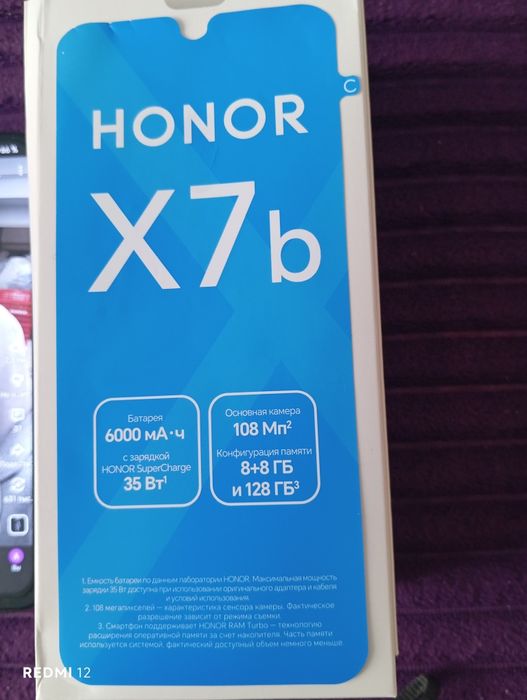 Продам ,Honor x7b