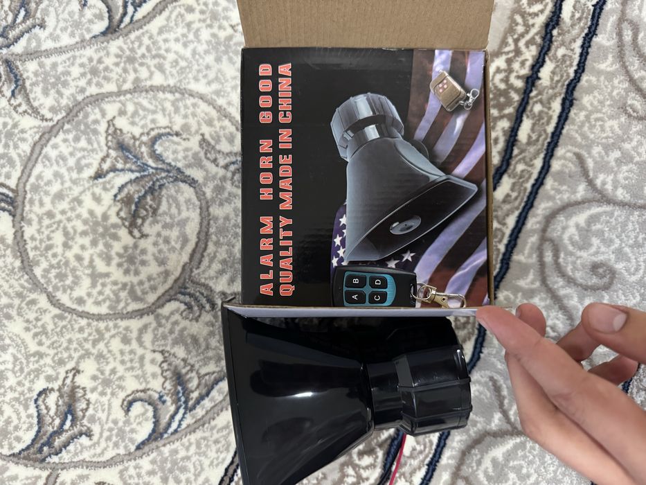 Сирена новая