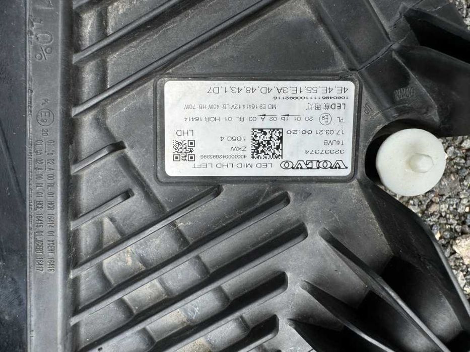 Far Volvo XC60 II 2017- 32337374 Full led dark