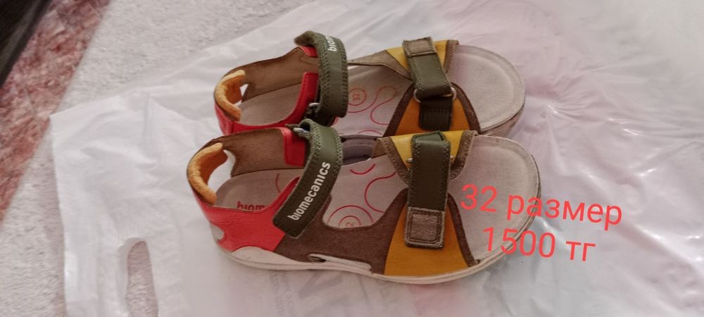 Детские сандали на лето