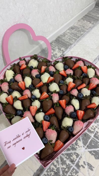 Клубника в шоколаде