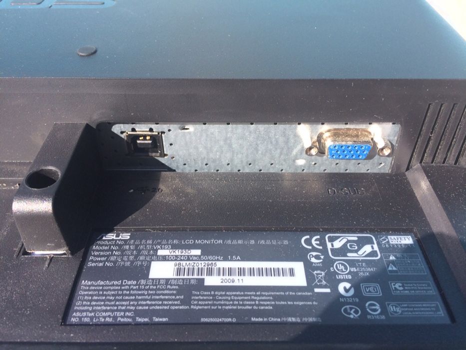 продам монитор asus vk 193 диагогаль 19