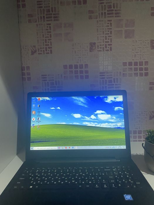 Ноутбук lenova норм