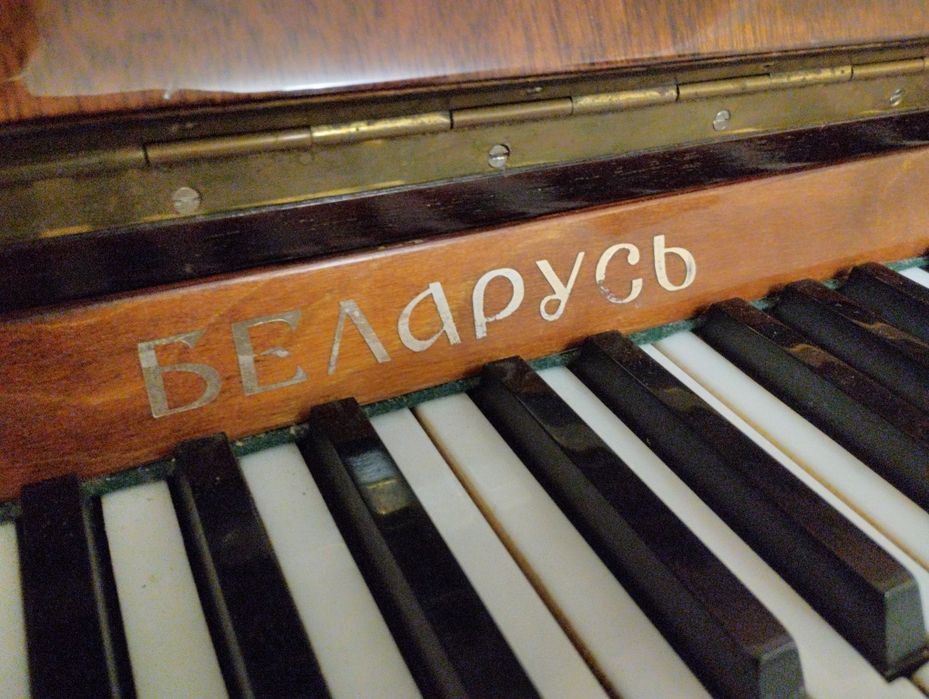 Пианино Беларусь в хорошем состоянии