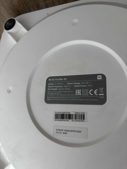 Vand Purificator Xiaomi Purifier 3C