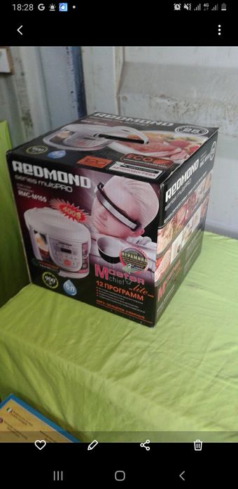 Мультиварка Цептер, 6 л, новая.