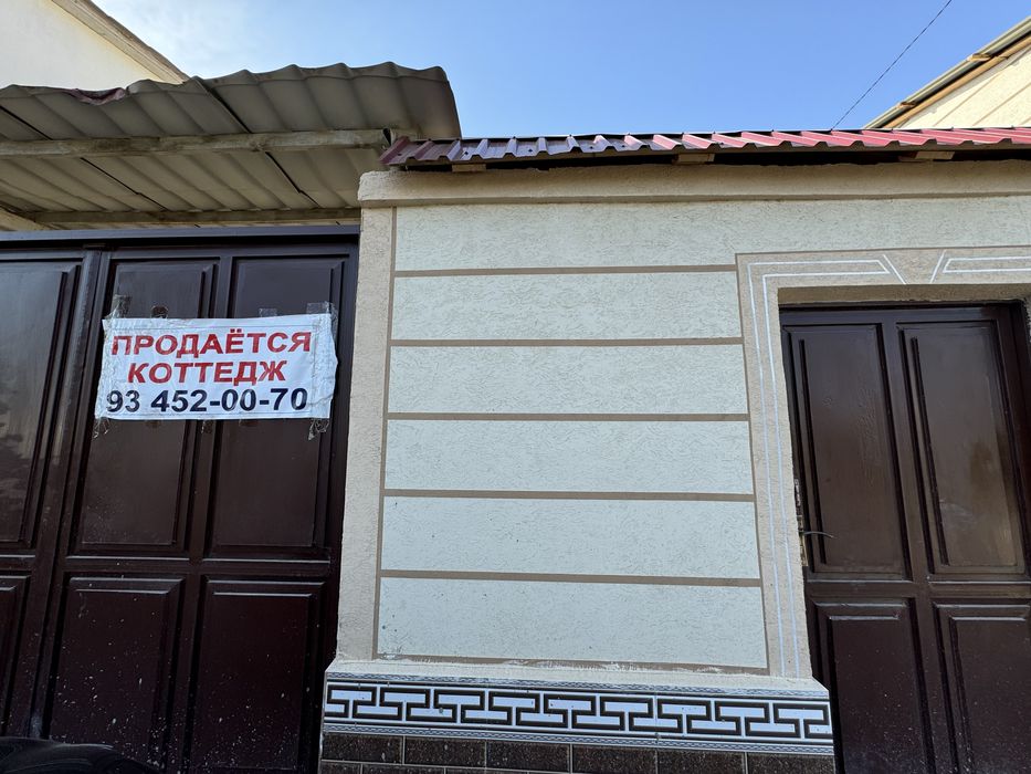 Продается коттедж