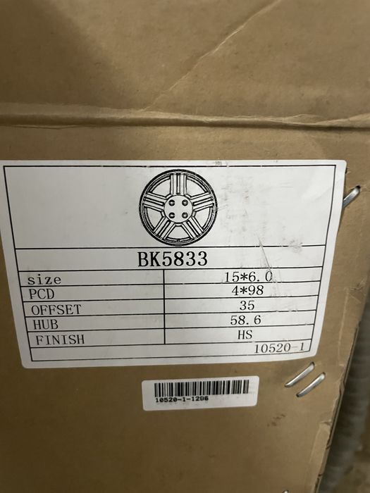 Торус р15 новый