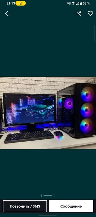 Новый игровой компьютер