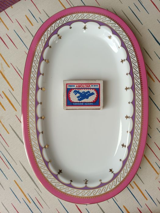 Сервиз Императорский Фарфоровый Завод