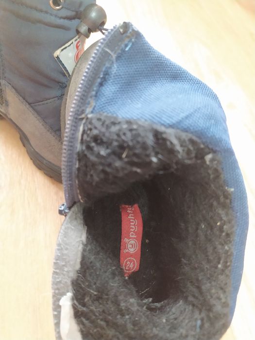 Детские ботинки 24-го размера