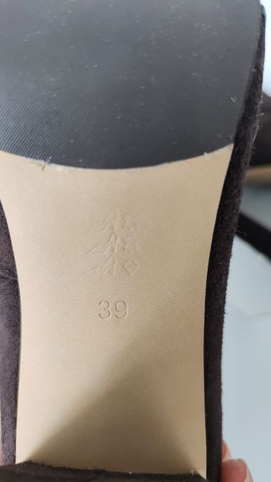 Батильоны замшевые