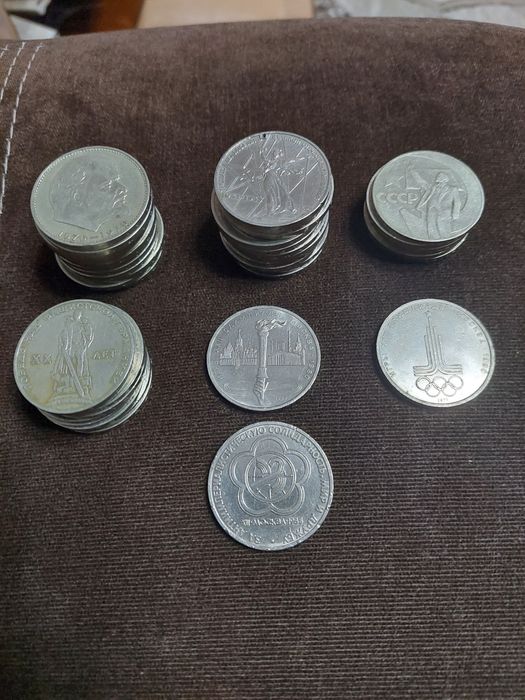 Юбилейные рубли! Монеты бумажные рубли .
