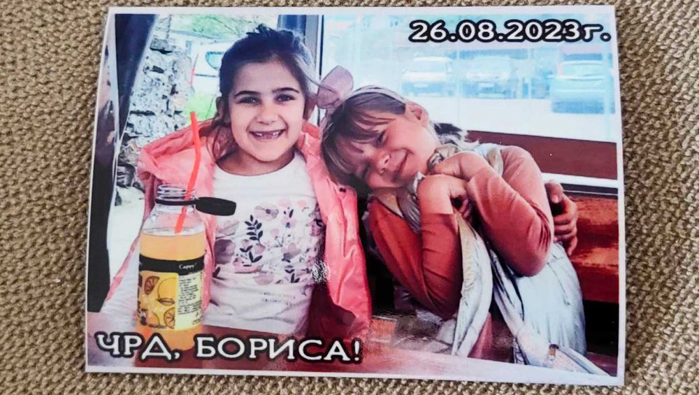 Магнити с Ваша снимка