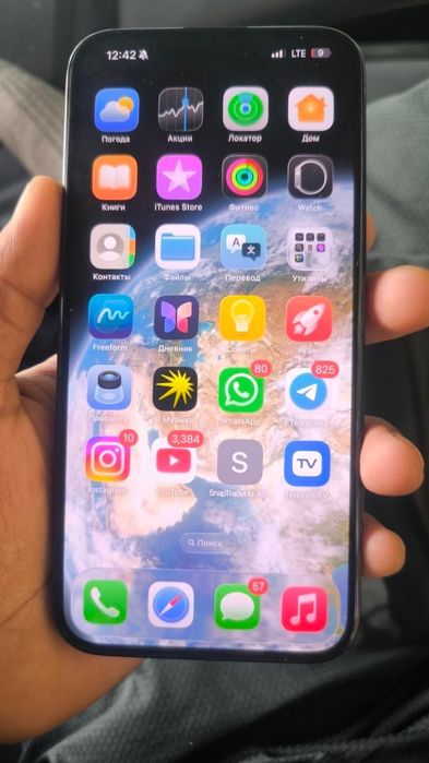 Iphone 15pro MAX