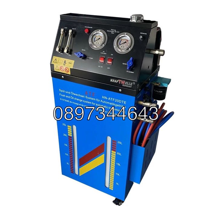 Машина за смяна на масло при автоматични скоростни /ATF/с адаптори 12v