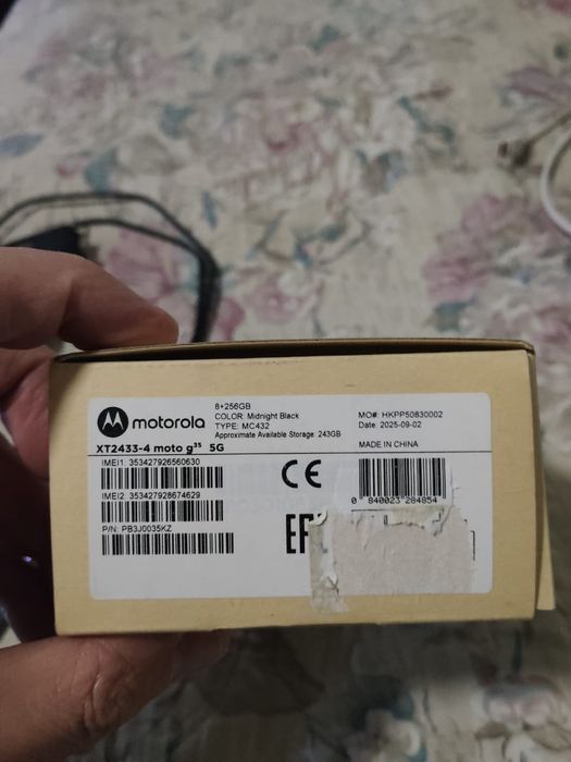 Motorola G 35. 8/256 GB.