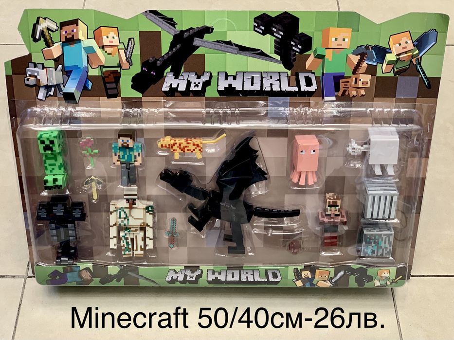 Фреди/Фигури Фреди/Пет нощи с Фреди /Five Nights at Freddy’s