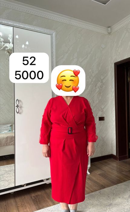Көйлектер арзан бағада