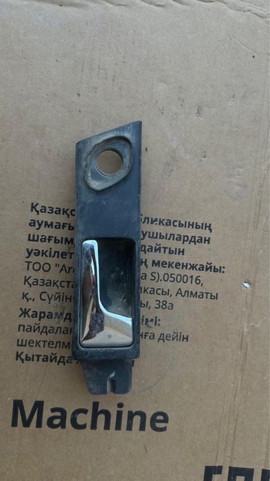 сидение водительский