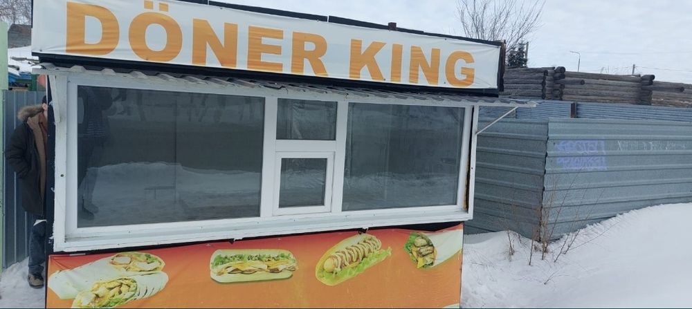 Продам ларек , денерку , вагончик