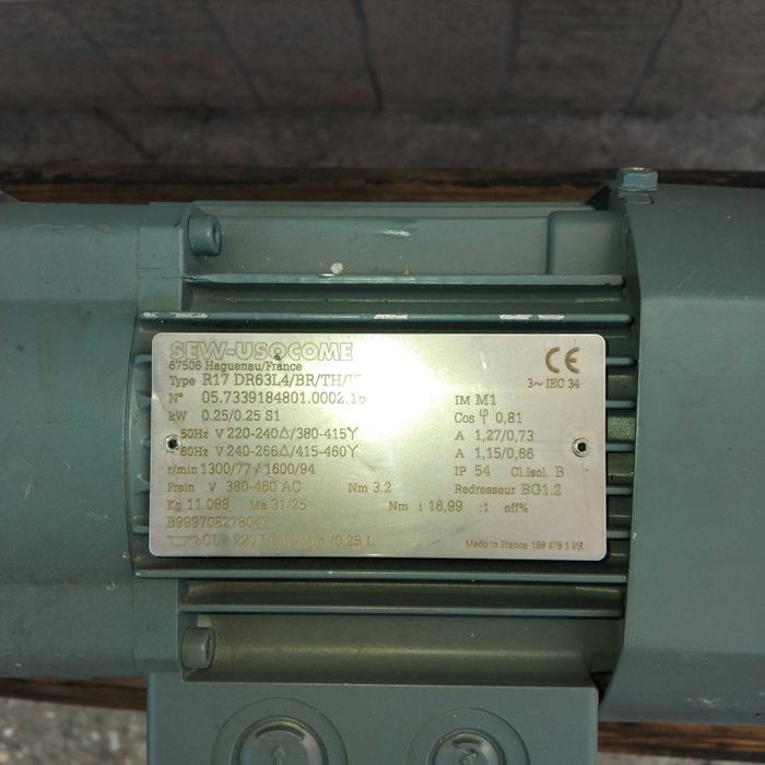 Продавам електрически мотор на много запазени