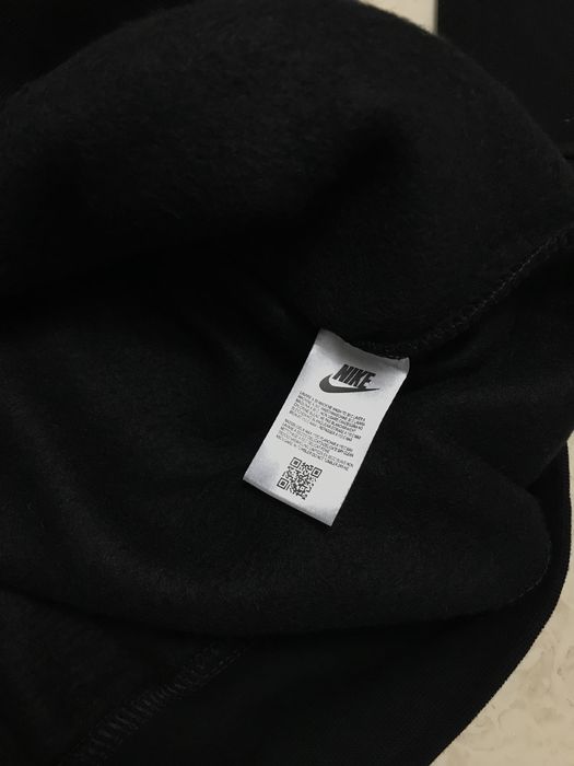 Trening Nike  Gros de iarna nou