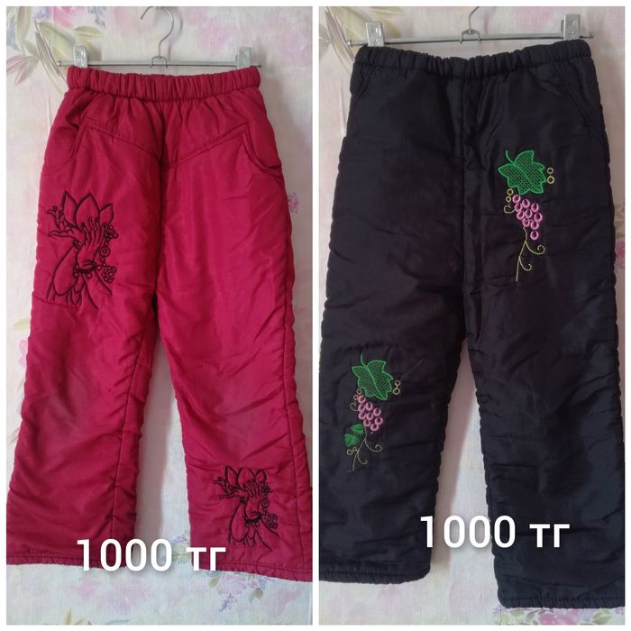 Продам вещи для девочек зимние