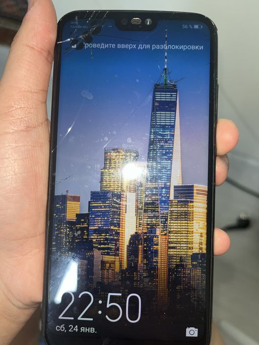 Телефон сатылады