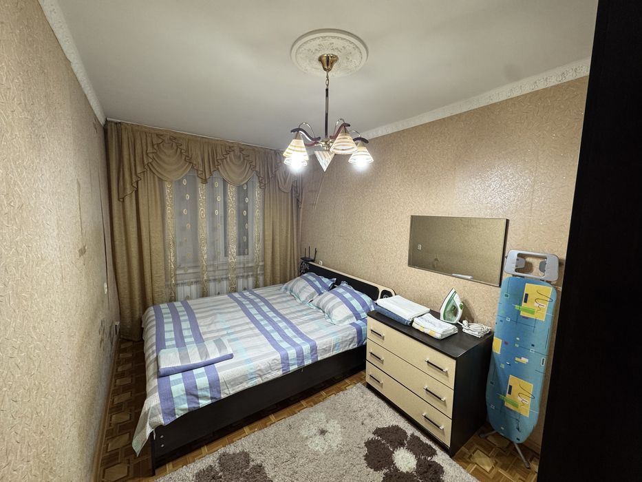 Квартира посуточно