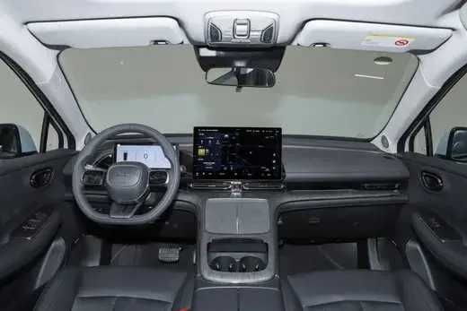 Gac aion elektr va gibrit
