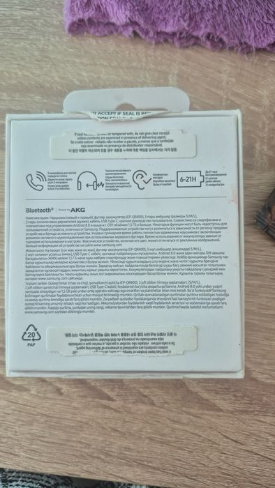 Продам наушники Samsung Galaxy Buds fe