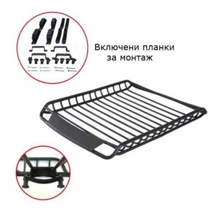 Стоманен багажник за покрив 140х100×12см