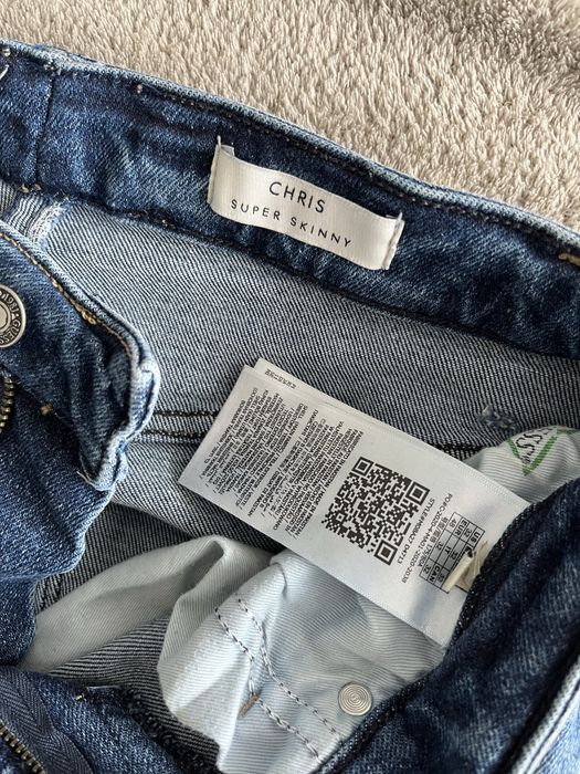 Мъжки дънки Guess