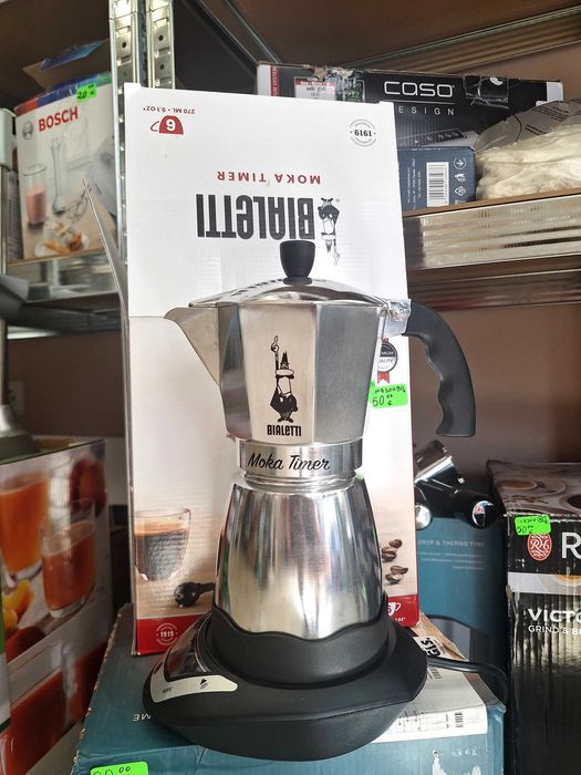 Bialetti Moka Timer 6 чаши / 270 мл – електрическа кафеварка с таймер