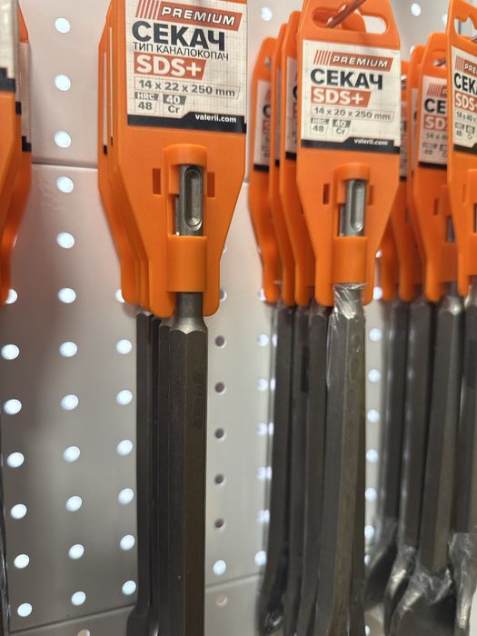 Шило за перфоратор / къртач SDS+ 14X250 PREMIUM