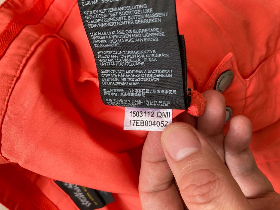 Jack Wolfskin SONORA QMC пола с къси панталони къс панталон шорти 40 L