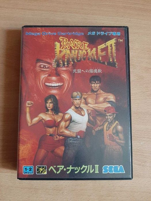 Bare Knuckle 2 NTSC-J (Streets of Rage 2)