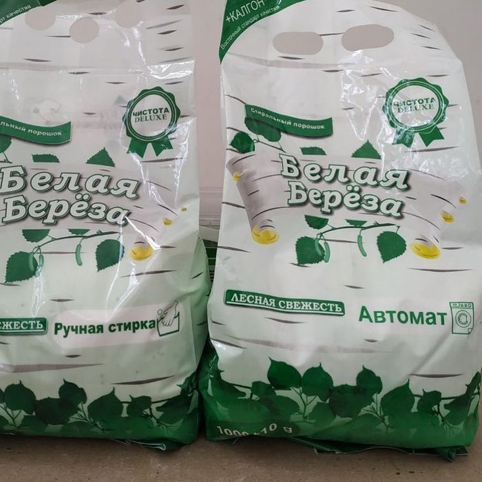 Qopol jinsiy aloqa mmf kim proboapl