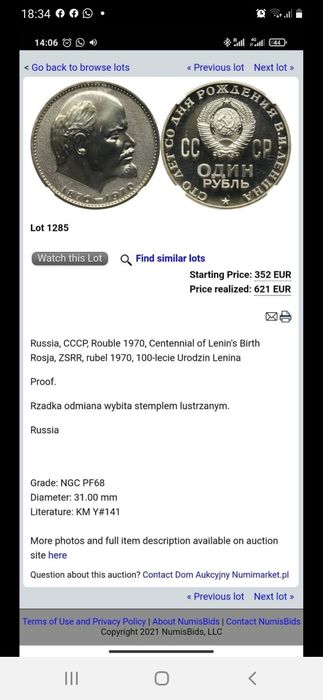 Colectionari atentie Moneda Lenin