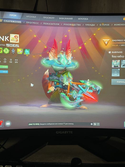 Продаю дота 2 аккаунть