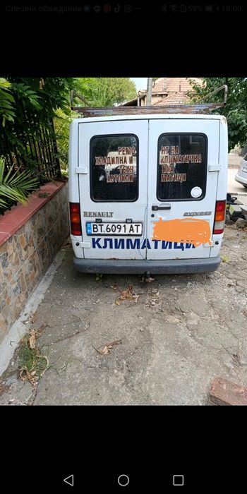 Рено /Renault  Ексепрс 1.9D