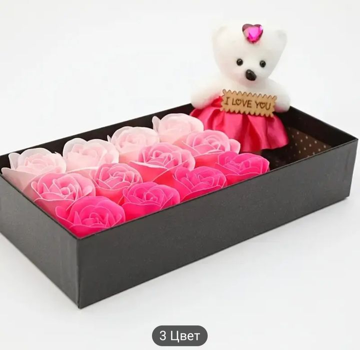 Подарок На 8 Марта