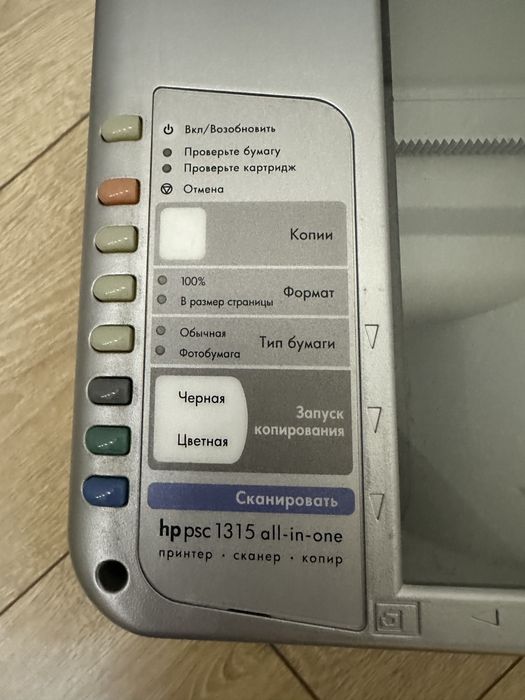 Принтер HP psc 1315