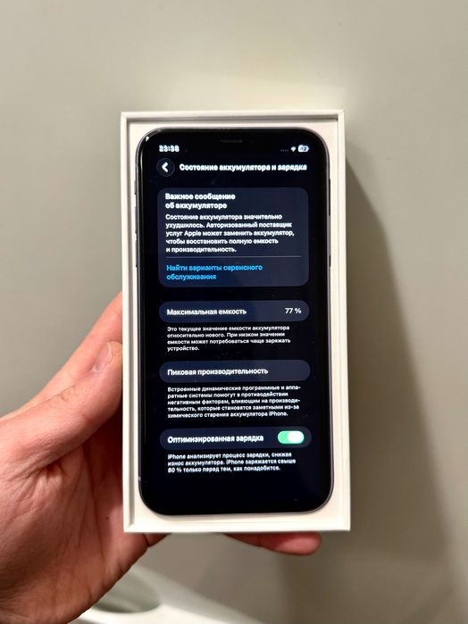 iPhone 11 64GB Айфон 11 64GB